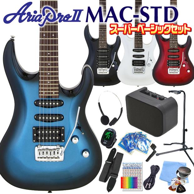 Aria Proll エレキギター 初心者セット AriaProII MAC-STD 15点 NEW 