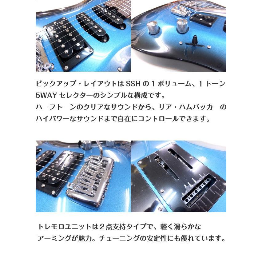 Aria Pro II MAC-STD (MRS) エレキギター 初心者セット 初心者も安心 調整済で弾きやすいAria Pro II MAC-STD MRS 初心者