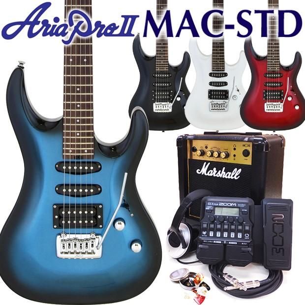 Aria Proll エレキギター 初心者 入門 AriaProII MAC-STD マーシャル