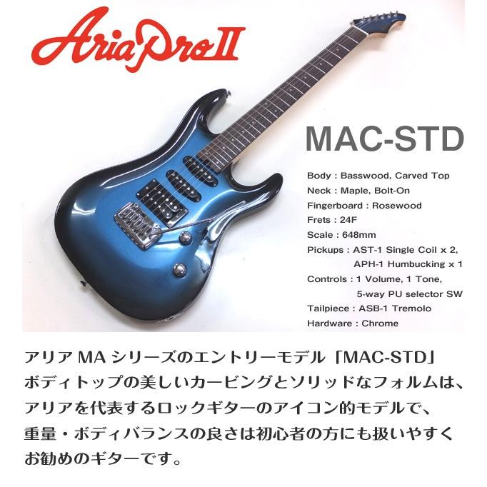 Aria Proll エレキギター 初心者セット AriaProII MAC-STD 9点 NEW