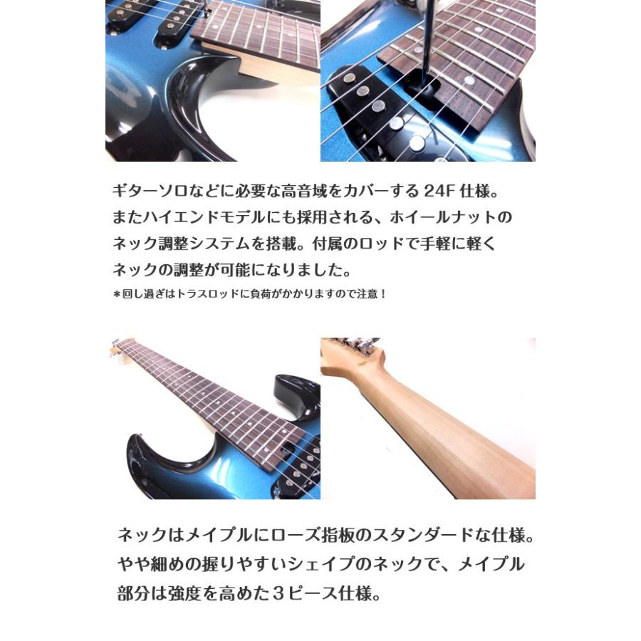 Aria Proll エレキギター 初心者セット AriaProII MAC-STD 9点 NEW