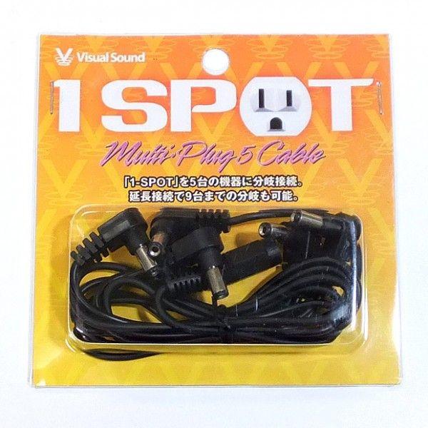 Visual Sound １SPOT MC5 MULTI マルチプラグ５ケーブル 【ネコポス(旧速達メール便)送料230円】 | ブランド登録なし