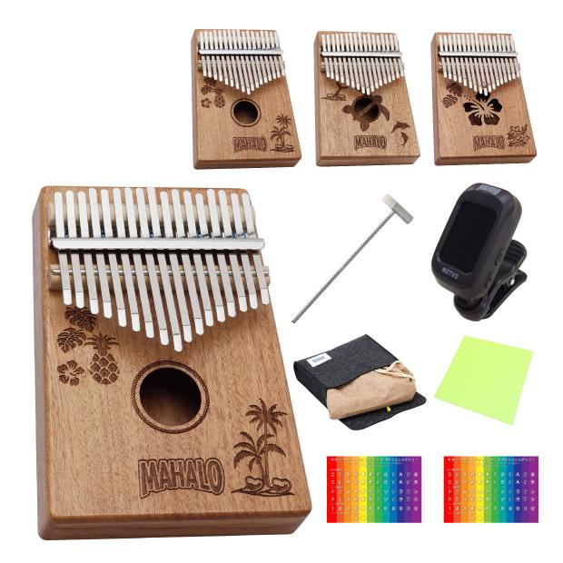 カリンバ 親指ピアノ Mahalo M-KALIMBA スタートセット(癒やし
