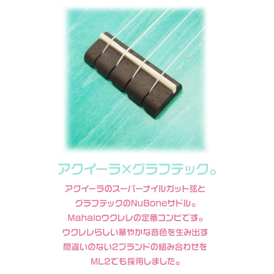 MAHALO ウクレレ  マハロ Amazon.co.jp: 【MAHALOウクレレ】 (マハロ) ソプラノ インドネシア