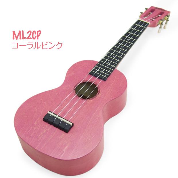 ウクレレ マハロ ML2 コンサート 初心者 スペシャル12点セット Mahalo