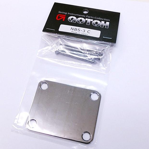 GOTOH ゴトー ネックジョイントプレート（ビス付き）NBS-3C クローム 【ネコポス(旧速達メール便)送料230円】