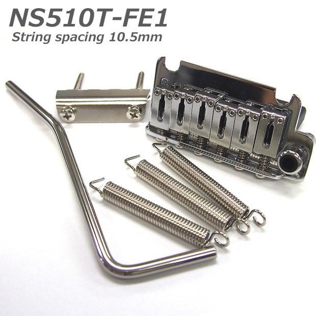 GOTOH NS510T-FE1 C(クローム) ゴトー ギター用 トレモロユニット  スタッド・アンカータイプ Block:42mm
