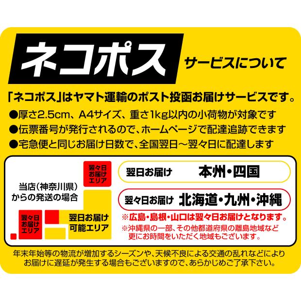 ウクレレ弦 セット OS-MED (ミディアムゲージ ソプラノ  コンサート用) ggw725x Amazon.co.jp: オルカス 【ORCAS】 ウクレレ弦 セット OS-MED