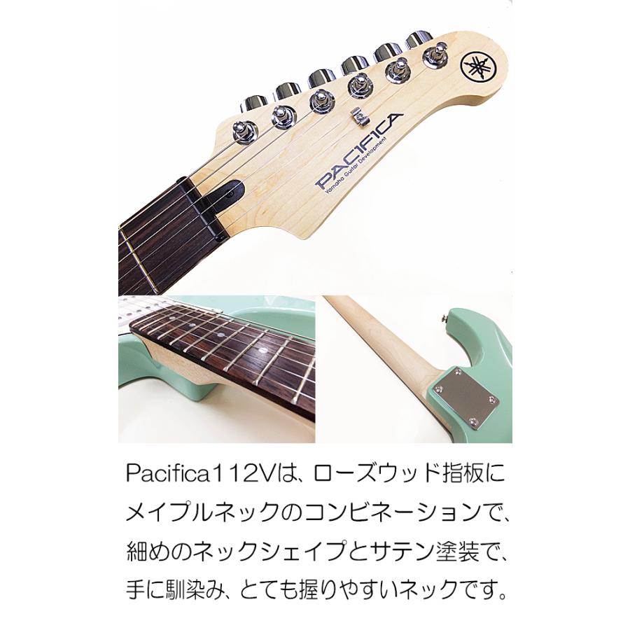 YAMAHA（ヤマハ） エレキギター PACIFICA 112V SOB アクセサリーセット