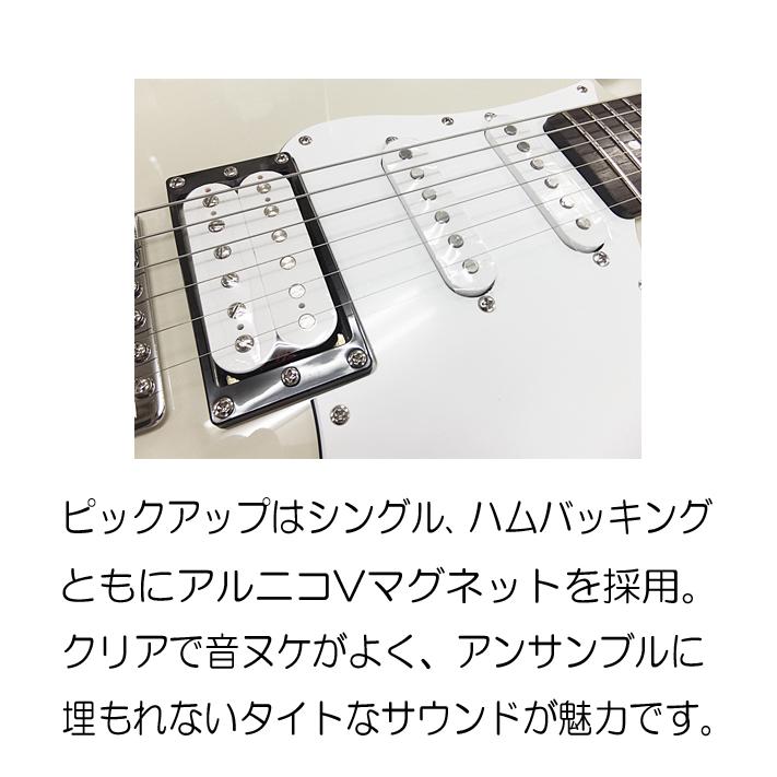 YAMAHA ヤマハ エレキギター PACIFICA 112V VW アクセサリーセット付き