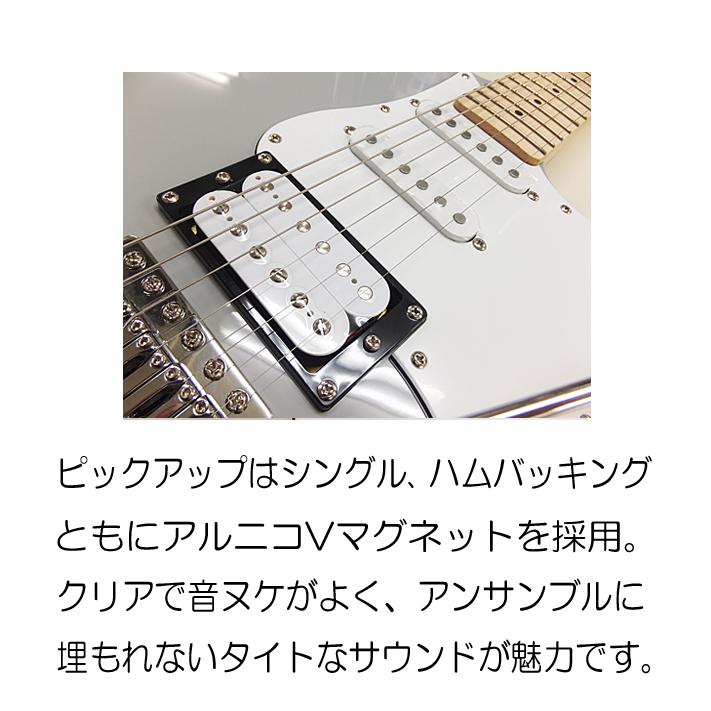 YAMAHA（ヤマハ） エレキギター PACIFICA 112VM GRY アクセサリー