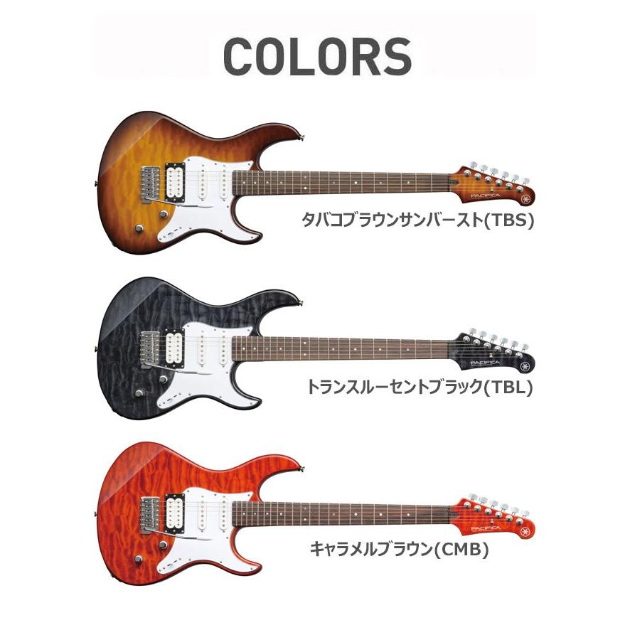 YAMAHA PACIFICA PAC212VQM　初心者セット YAMAHA ヤマハ Pacifica PAC212VQM/TBL エレキギター 初心者