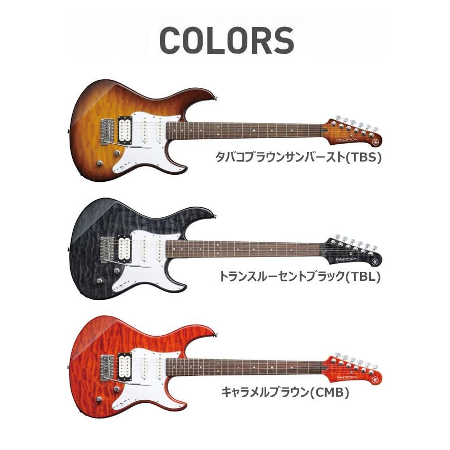 YAMAHA エレキギター 初心者セット 入門セット ヤマハ