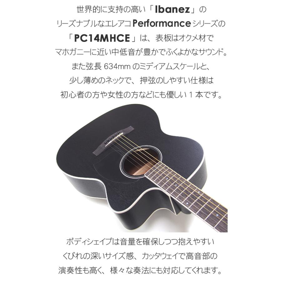 Ibanez（アイバニーズ） エレアコ アコースティックギター 初心者