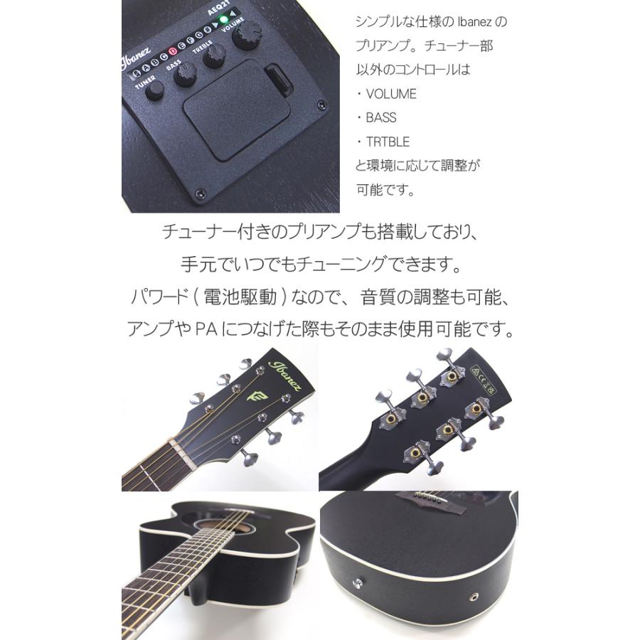 Ibanez（アイバニーズ） エレアコ アコースティックギター 初心者