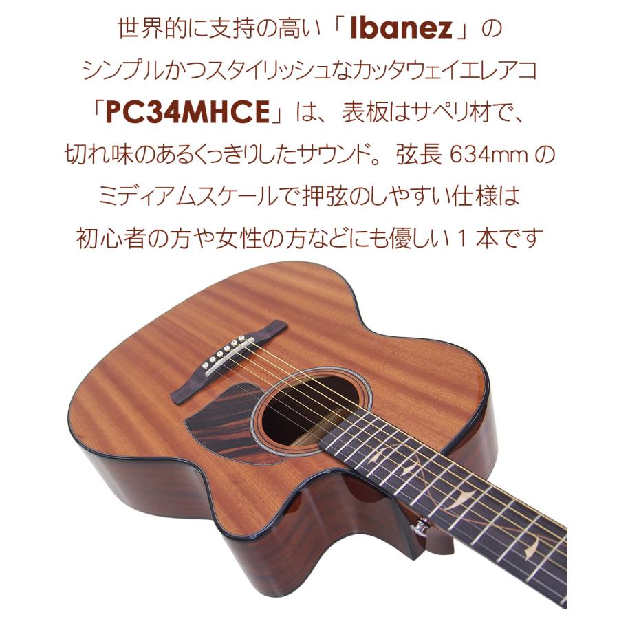 Ibanez（アイバニーズ） PC34MHCE NT エレアコ アコースティックギター