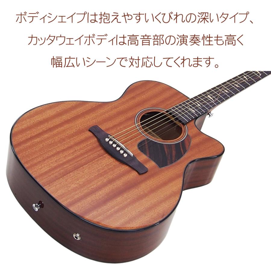 Ibanez（アイバニーズ） PC34MHCE NT エレアコ アコースティックギター