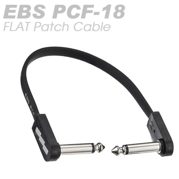 EBS フラット パッチケーブル PCF-DL18 18cm イービーエス 【PCF-18】【ネコポス(np)(ポスト投函)】 | ブランド登録なし
