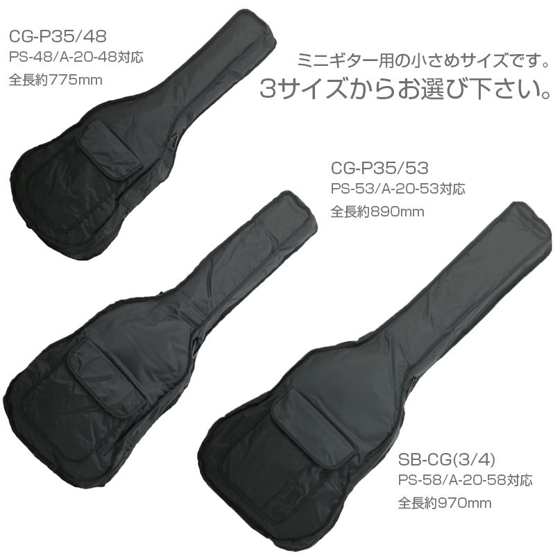 Ariana AW-71 アコースティックギター ケース付 PEヘッドシェイプ Ariana AW-71 アコースティックギター ケース付 PEヘッド