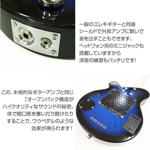 Pignose ピグノーズ PGG-200 BBS アンプ内蔵ミニギター 専用ケース付属