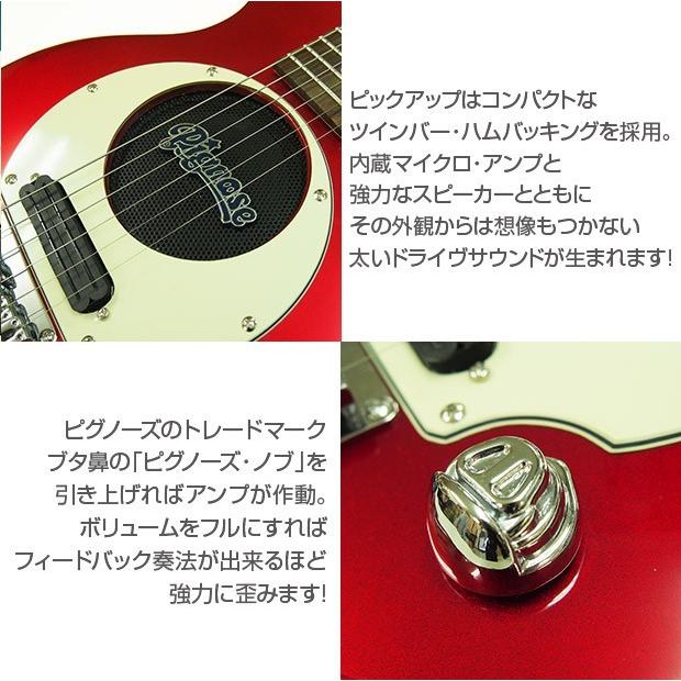 Pignose ピグノーズ PGG-200 CA アンプ内蔵ミニギター 専用ケース付属