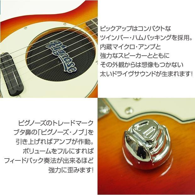 Pignose ピグノーズ PGG-200 CS アンプ内蔵ミニギター 専用ケース付属