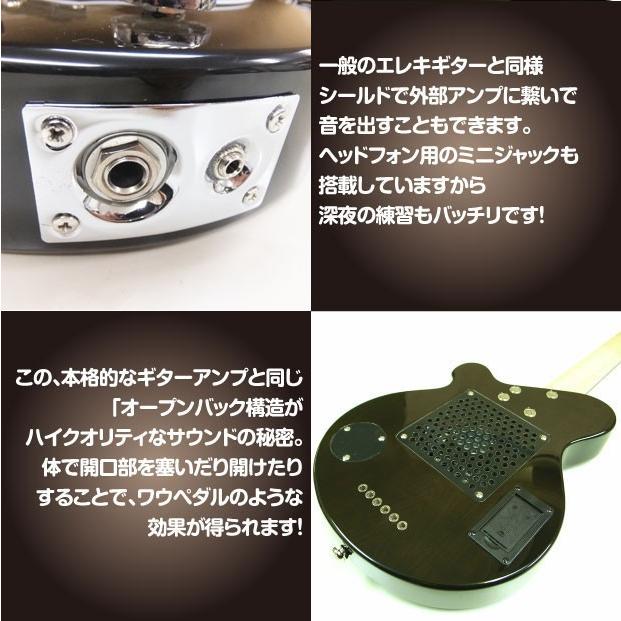 Pignose ピグノーズ PGG-200FM SBK フレイムトップ アンプ内蔵ミニ