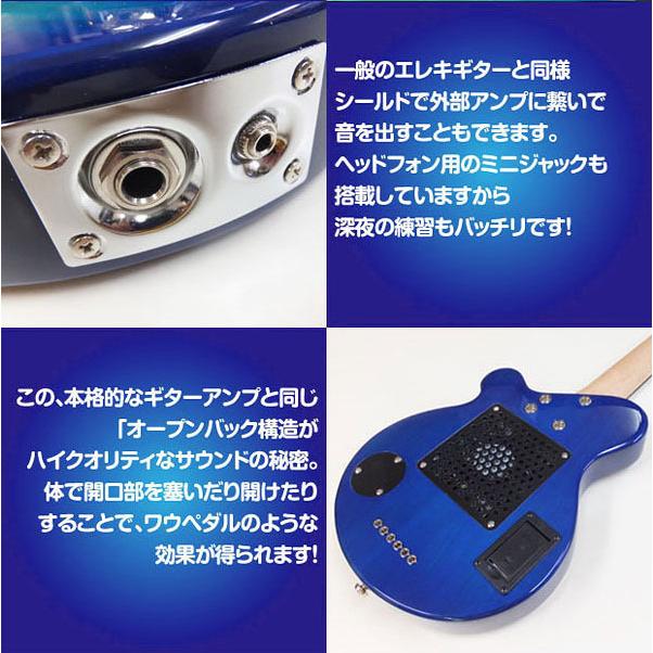 Pignose ピグノーズ PGG-200FM SBL フレイムトップ アンプ内蔵