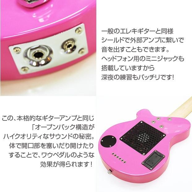 Pignose ピグノーズ PGG-200 PK アンプ内蔵ミニギター 専用ケース付属