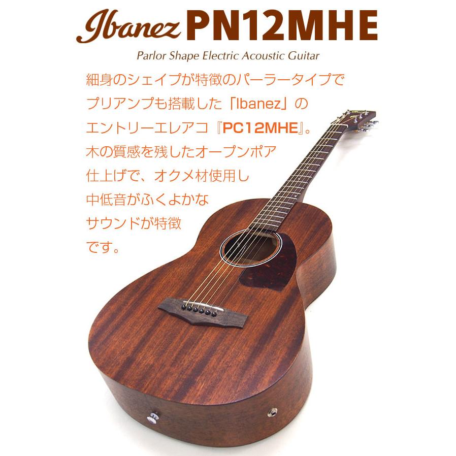 Ibanez（アイバニーズ） エレアコ 初心者セット PN12MHE 10点 超入門