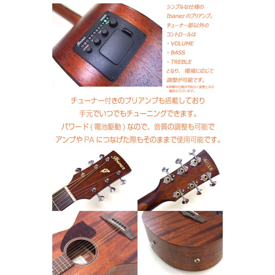 Ibanez（アイバニーズ） エレアコ 初心者セット PN12MHE 10点 超入門