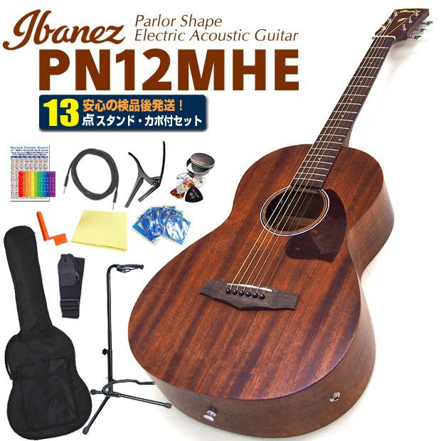 Ibanez（アイバニーズ） エレアコ 初心者セット PN12MHE 13点 入門 