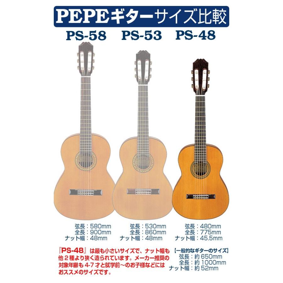 Aria アリア Ps 48 Pepe ペペ ミニ クラシックギター 初心者 11点 スタートセット 480mmスケール Ps 48 エレキギターとウクレレのebisound 通販 Yahoo ショッピング