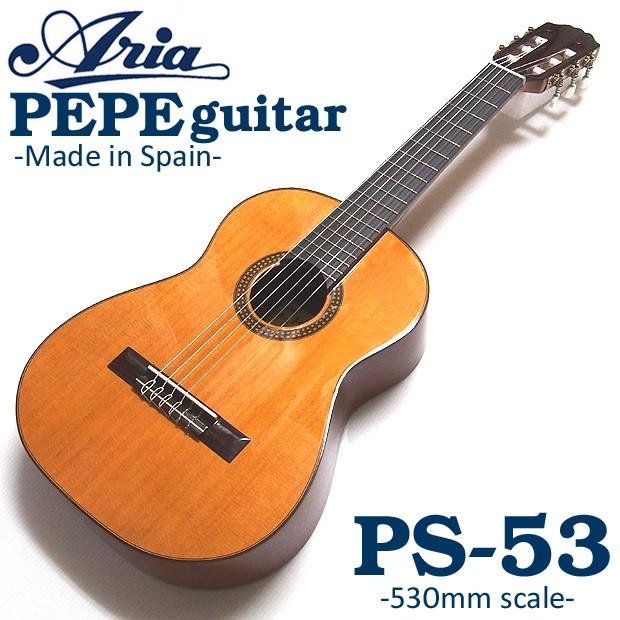 ARIA アリア PS-53 PEPE ペペ ミニ クラシックギター 初心者 11点 スタートセット【530mmスケール｜ebisound｜02