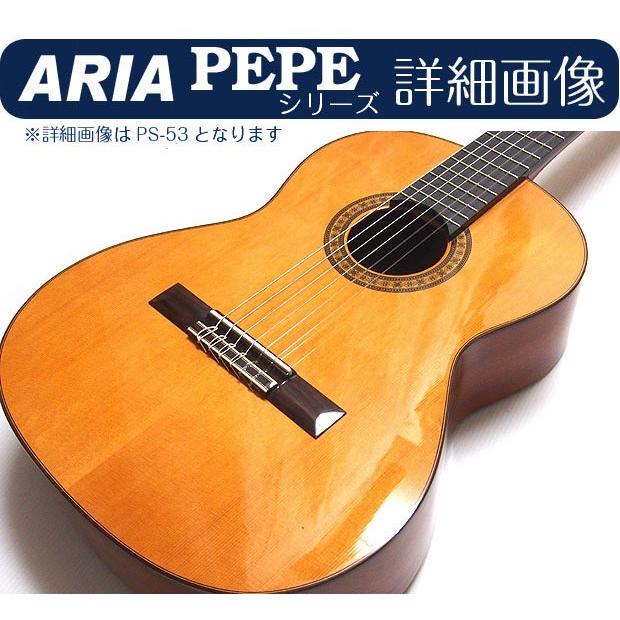 ARIA アリア PS-53 PEPE ペペ ミニ クラシックギター 初心者 11点 スタートセット【530mmスケール｜ebisound｜05