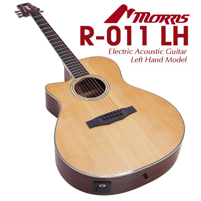Morris モーリス エレアコ R-011 LH N スタート 6点 セット