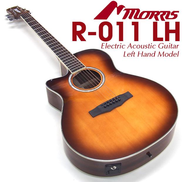 Morris モーリス エレアコ R-011 LH TS アコースティックギター タバコ