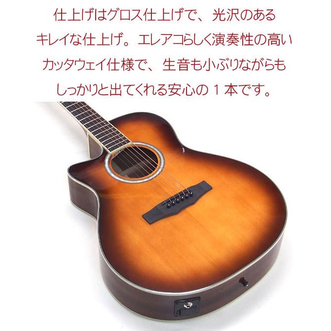楽器・機材 Morrisのカッタウェイ・アコースティックギターS-30ハード