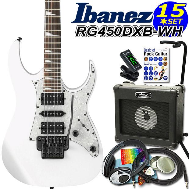 Ibanez（アイバニーズ） RG450DXB WH エレキギター 初心者セット15点