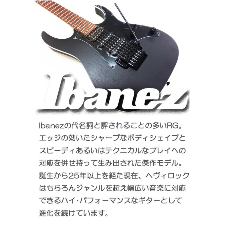 Ibanez（アイバニーズ） RG350ZB WK エレキギター 初心者セット15点