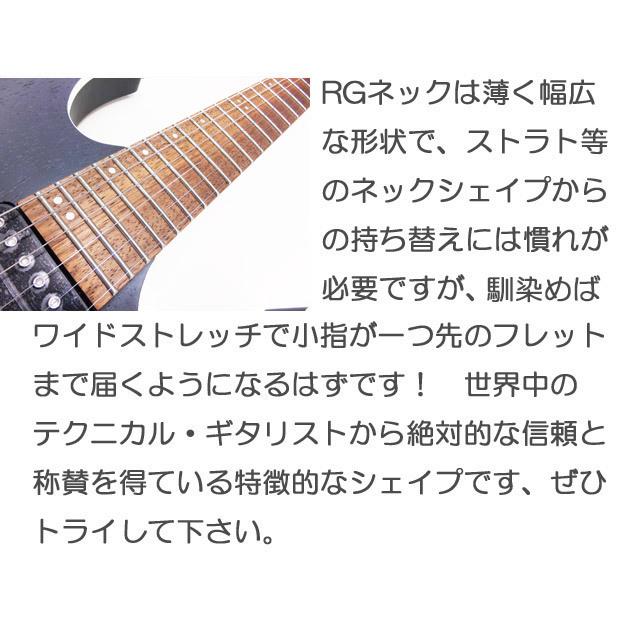 Ibanez（アイバニーズ） RG370ZB WK エレキギター 初心者セット18点
