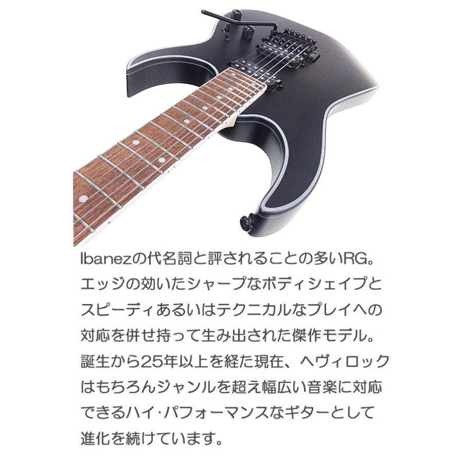 Ibanez（アイバニーズ） RG420EX BK エレキギター 初心者セット18点