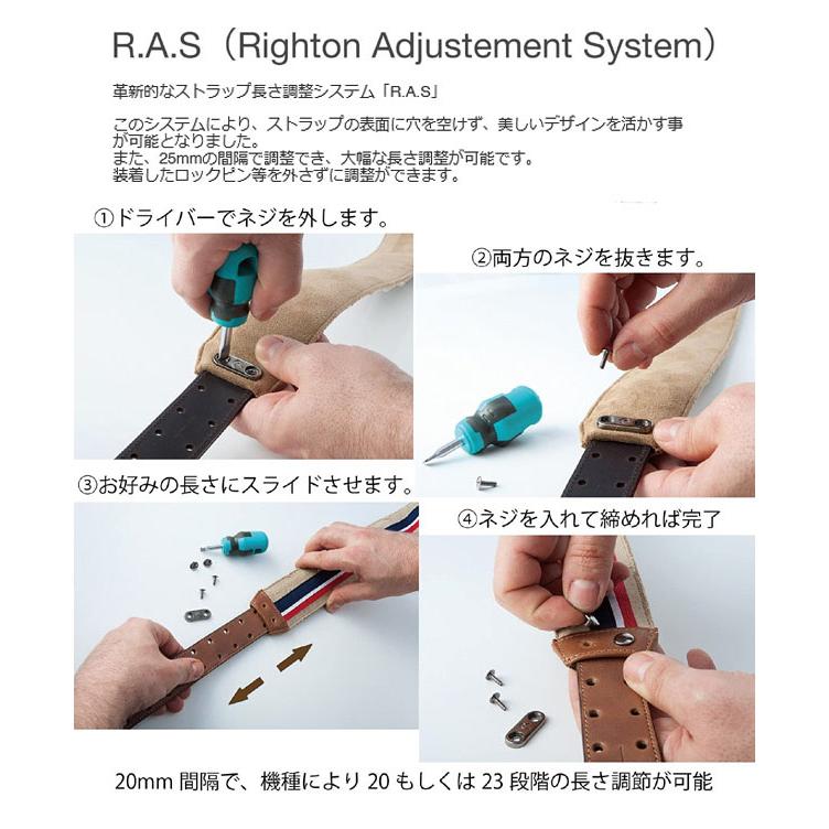 RightOn Straps ライトオン ストラップ YOJINEKO MILK WHITE RightOn Straps ライトオン ストラップ YOJINEKO MILK WHITE