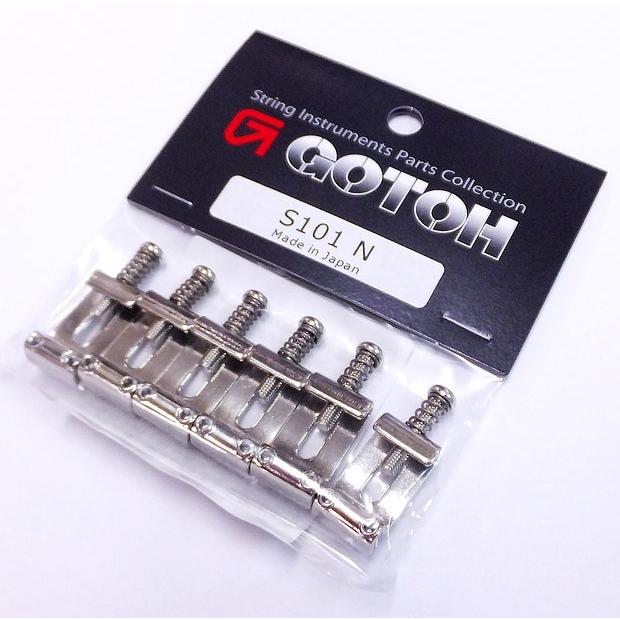 GOTOH ゴトー プレスサドル S101 N(ニッケル)スティール製【ネコポス・ポスト投函で送料無料】｜ebisound