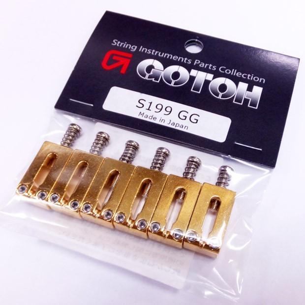 GOTOH ゴトー ブロックサドル S199 GG(ゴールド) スティール製【ネコポス・ポスト投函で送料無料】｜ebisound