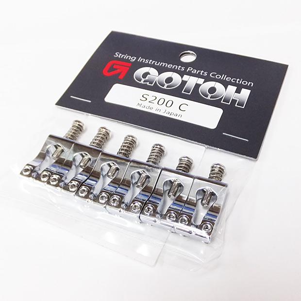 GOTOH ゴトー ブロックサドル S200 C(クローム) ブラス製【ネコポス