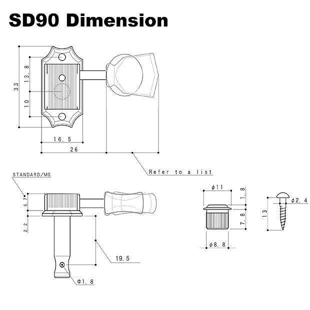 GOTOH ゴトー ギター ペグ SD90 SLB N(ニッケル) 両側タイプ 6個セット 【SD90-SLB/N/L3R3】｜ebisound｜02