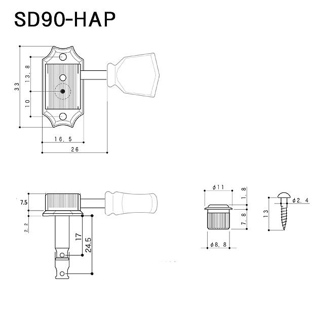 GOTOH SD90 HAP 05M N(ニッケル) ゴトー ギター ペグ 軸高調整 両側