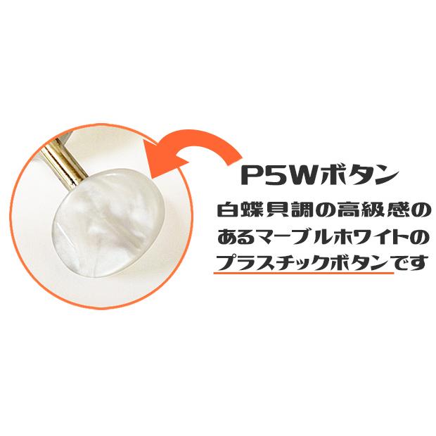 GOTOH SD90 MG-T P5W N(ニッケル) マグナムロックトラッド ギター ペグ