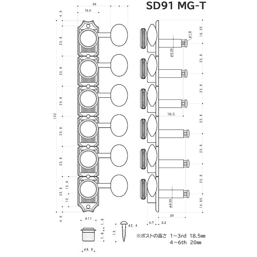 GOTOH SD91 MG-T 05M N L6 ゴトー ギター ペグ マグナムロック